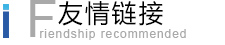 泰州治疗白癜风医院
